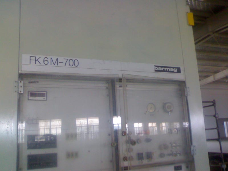 barmag FK6-700ӵ